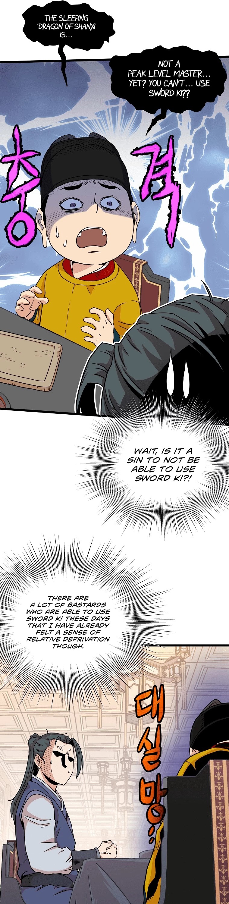 Murim Login Chapter 98 image 49
